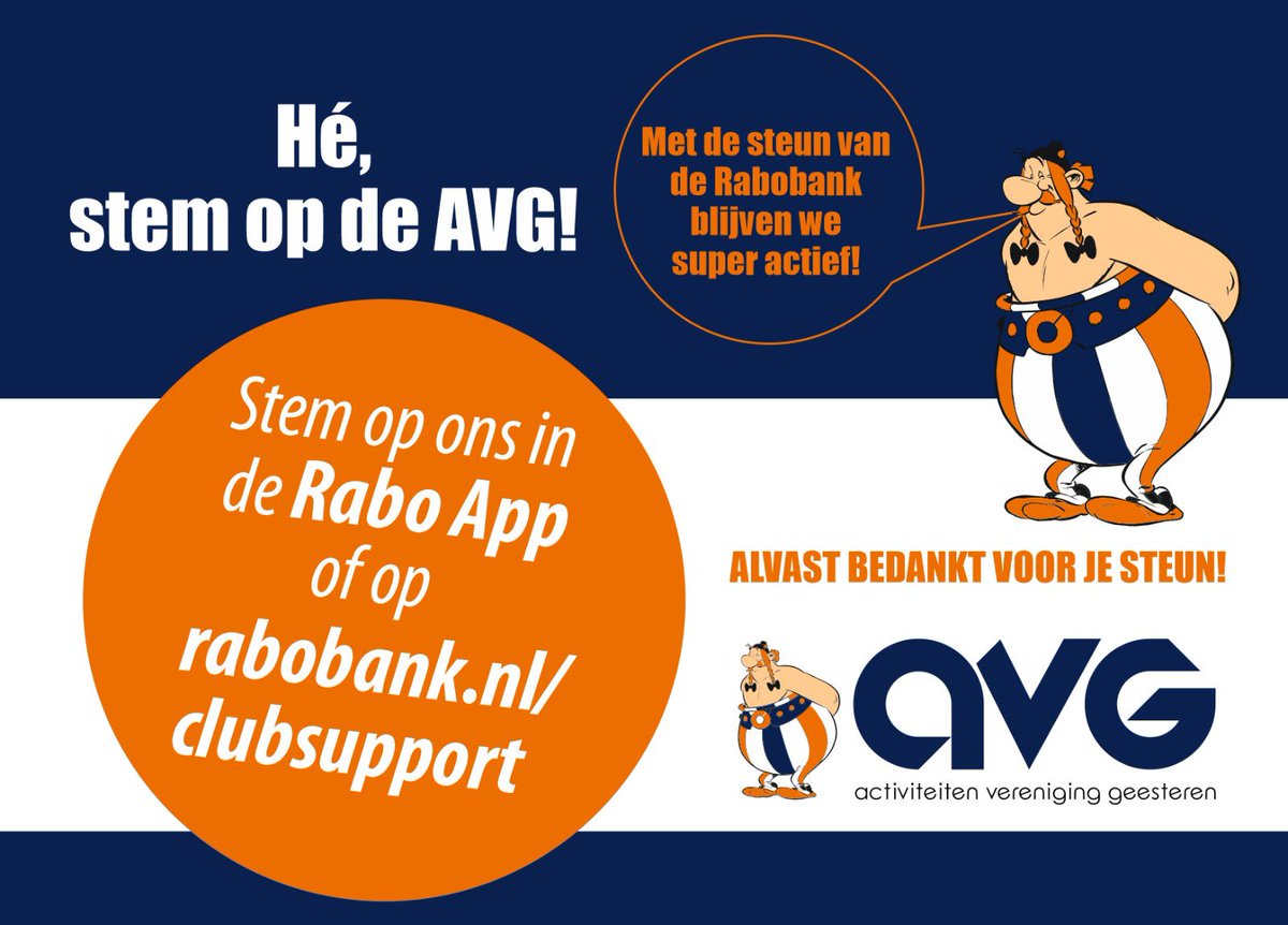 Ook dit jaar doet de AVG weer mee aan Rabo ClubSupport. Het stemmen is weer begonnen en kan t/m 27 september. Jouw stem is geld waard! Jij steunt ons toch ook? Alvast bedankt!
#Rabobank #RaboClubSupport #stemmenmaar
