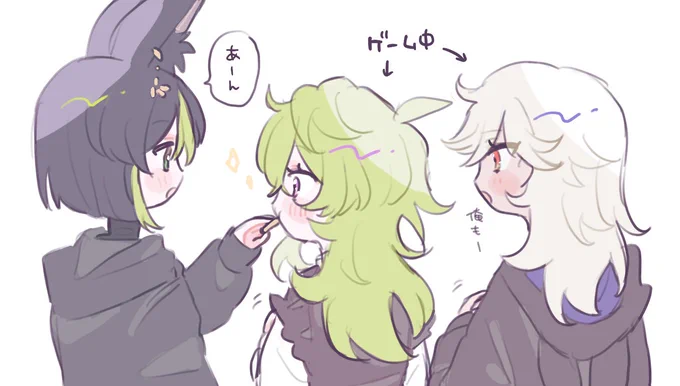 現パロ❕幻覚❕❕
ティナリくん、コレイちゃん、セノくん  なかよしであれ〜〜〜っ❕❕✊ 