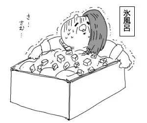 拡張楽しみ! 