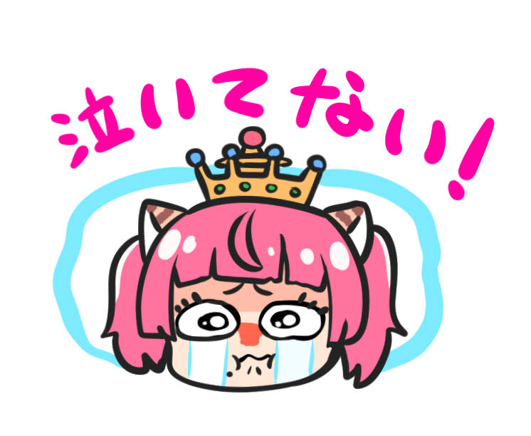 「#みやart というわけで雲の王国見ると泣いちゃうと言っていたのでこっそり渡して」|yagamiマンのイラスト