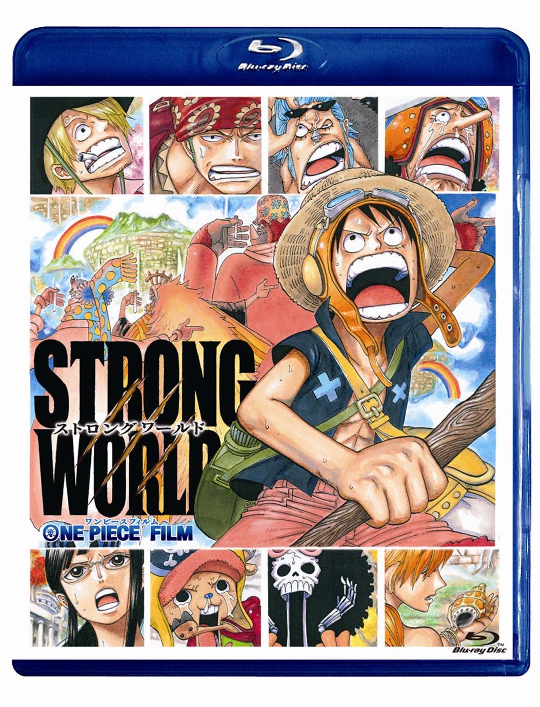 映画特典one Pieceフィルムstrong World Z 麦わらチェイス Vzz1nkzggc Superwinder De