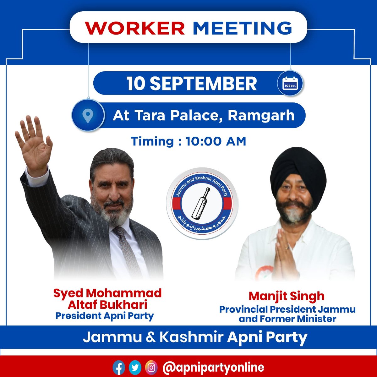 Apnipartyonline's tweet image. Jammu and Kashmir Apni Party - JKAP is going to held a Workers Meeting at Tara Palace Ramgarh
Date:- 10-September-2022
Timing:- 10:00 PM
@AltafBukhari01
@ManjitSinghJk
#Jkap #ApniParty #apnipartyonline #AltafBukhari #ManjitSingh #workersmeeting #meetings #Ramgarh #jammu