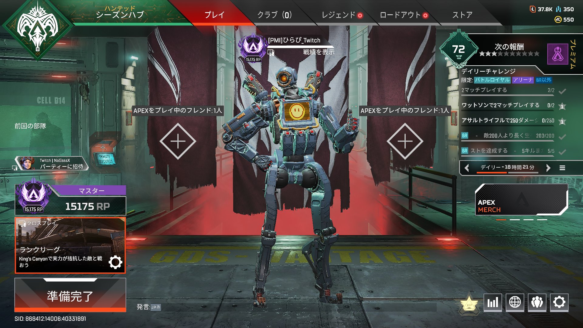 ひらぴー Hirappp0765 Twitter