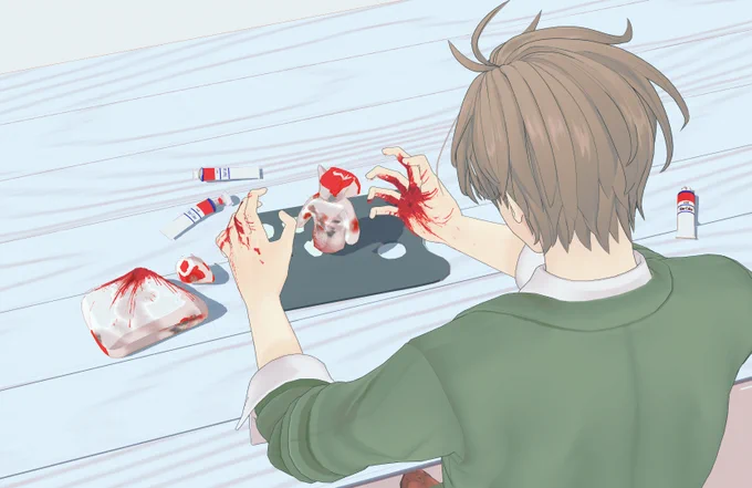 芸術 
