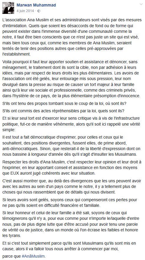 nmq_noor's tweet photo. Quand #MarwanMuhammad ex #CCIF apportait son soutien à #AnaMuslim #AdrienGuihal … https://t.co/Vi6BTJXFD5