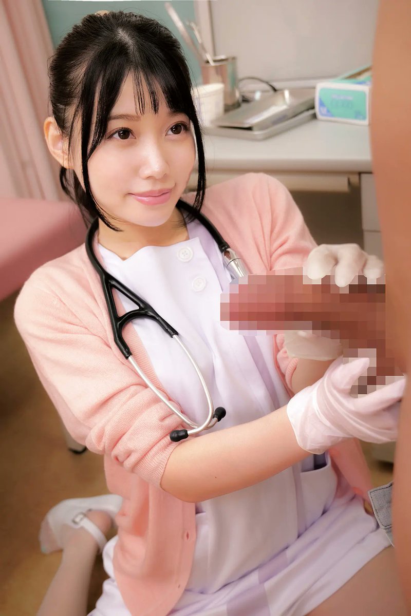 apronurse's tweet photo. https://t.co/QyobOapRwV