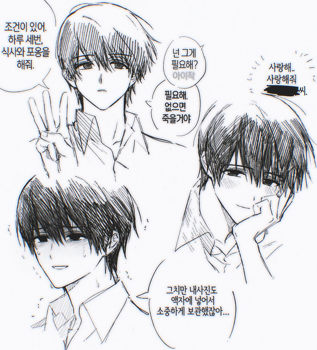 999 (@illlq3q) on Twitter photo 