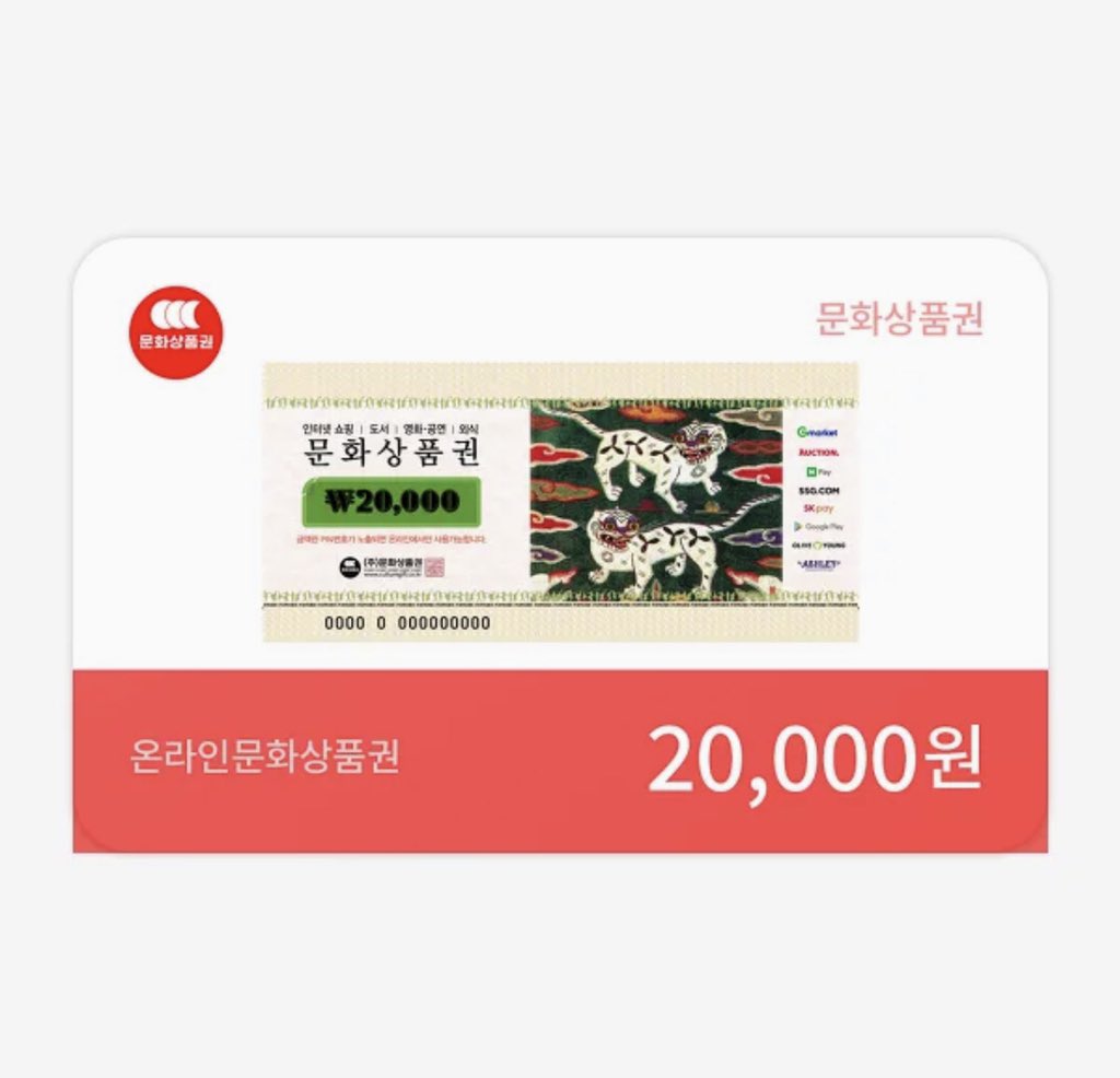 감감뉴소식 tweet media
