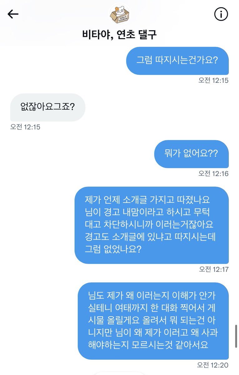 h34517174's tweet photo. @Yjeu4d6z4I7sqDr https://t.co/n0qvvm6MuM