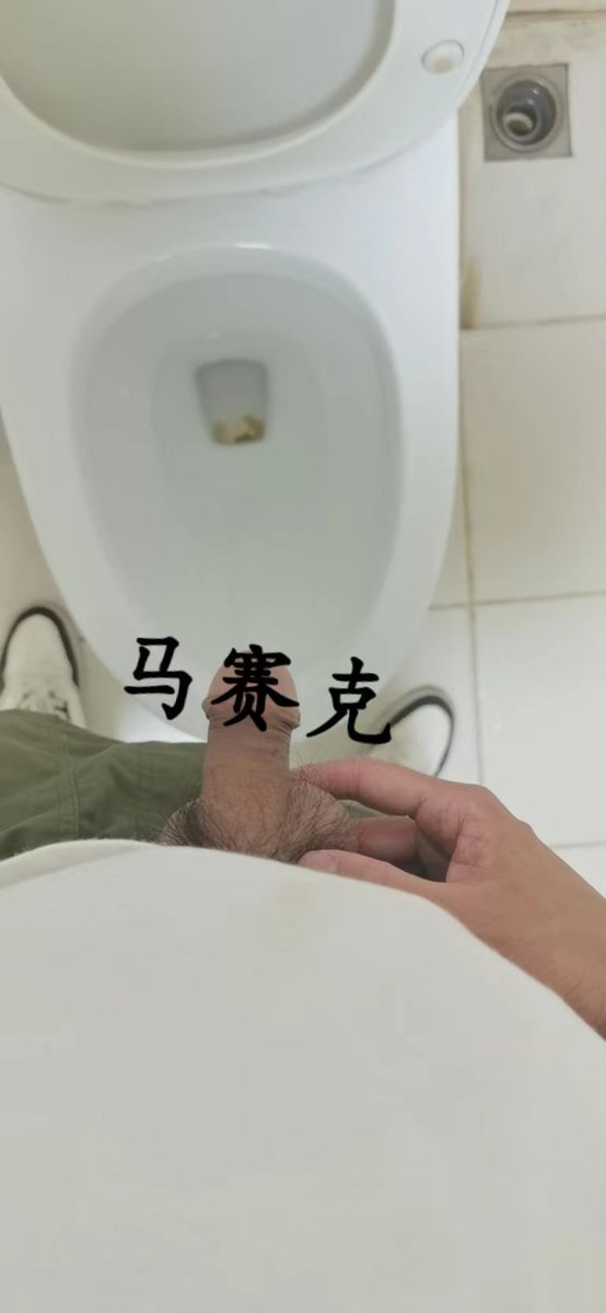 aaa72480120's tweet photo. 要吗，看看软的时候 https://t.co/ludPuyKA1p