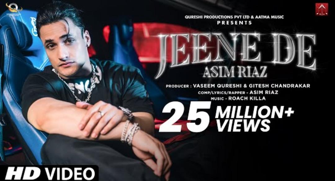 #JeeneDe Rap is all about Don't fall for fake people. They're often disguised as people close to you. 

This Top Notch Rap of #AsimRiaz hits 25M+ Views in 2 weeks!! 

Just stumbled over this Rap, it's 🔥

@vaseemqureshii @Aatmamusic1 @roachkilla1 @imrealasim @Qureshiproduct1