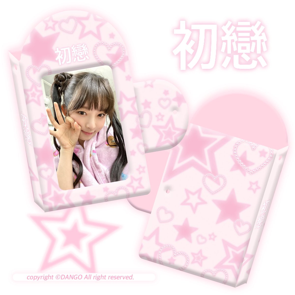 more_a_ndmore's tweet photo. 𝐌𝐨𝐫𝐞 𝐚𝐧𝐝 𝐦𝐨𝐫𝐞 𝟏𝐬𝐭 𝐦𝐚𝐫𝐤𝐞𝐭 𝐜𝐨𝐦𝐢𝐧𝐠 𝐬𝐨𝐨𝐧...

#RT+#FOLLOW 추첨 다섯분께 포카홀더북 세트 드려요☆ https://t.co/qw6v108H2k