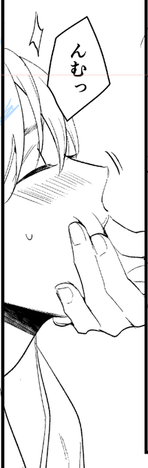 ほっぺもちもちなとり 