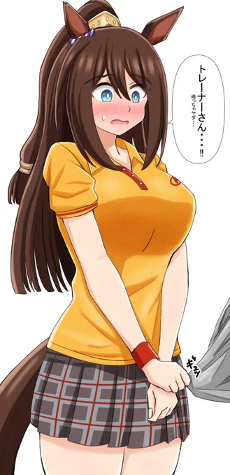 引き留められる
 #あなたはウマ娘に何かされる 