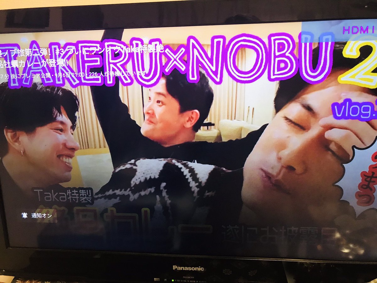 jun0625ko's tweet image. そろそろYouTubeと思いソワソワしてたら、、、カレンダーのお知らせが😍

やはり火曜日はHappy( ´,,•ω•,,`)💓💞

#佐藤健YouTube
#佐藤健2023カレンダー 😭