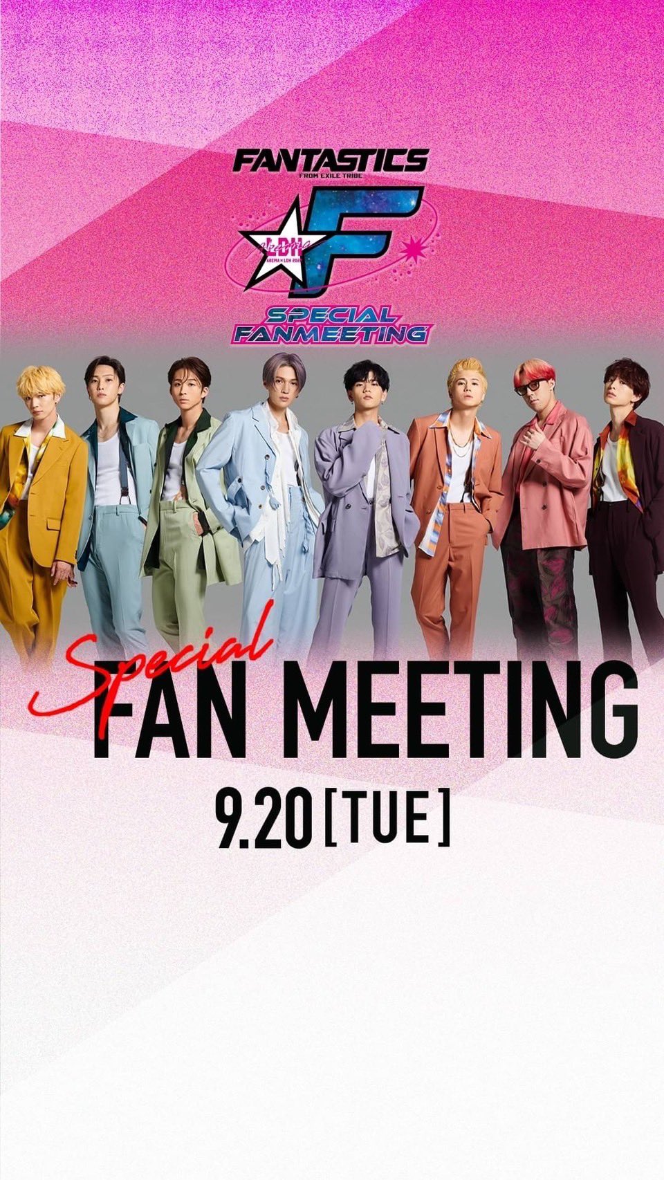 FANTASTICS from EXILE TRIBE on X: 
