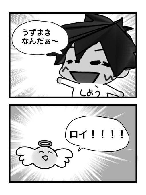 #JO1fanart 