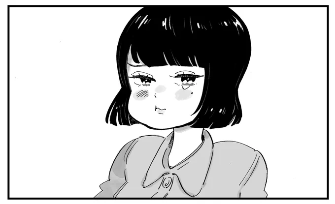 どうせ私の好きになる男はみんなオカッパが似合ってちっちゃい女が好きなんだ…と過去の記憶を掘り返して心を込めて描く。 