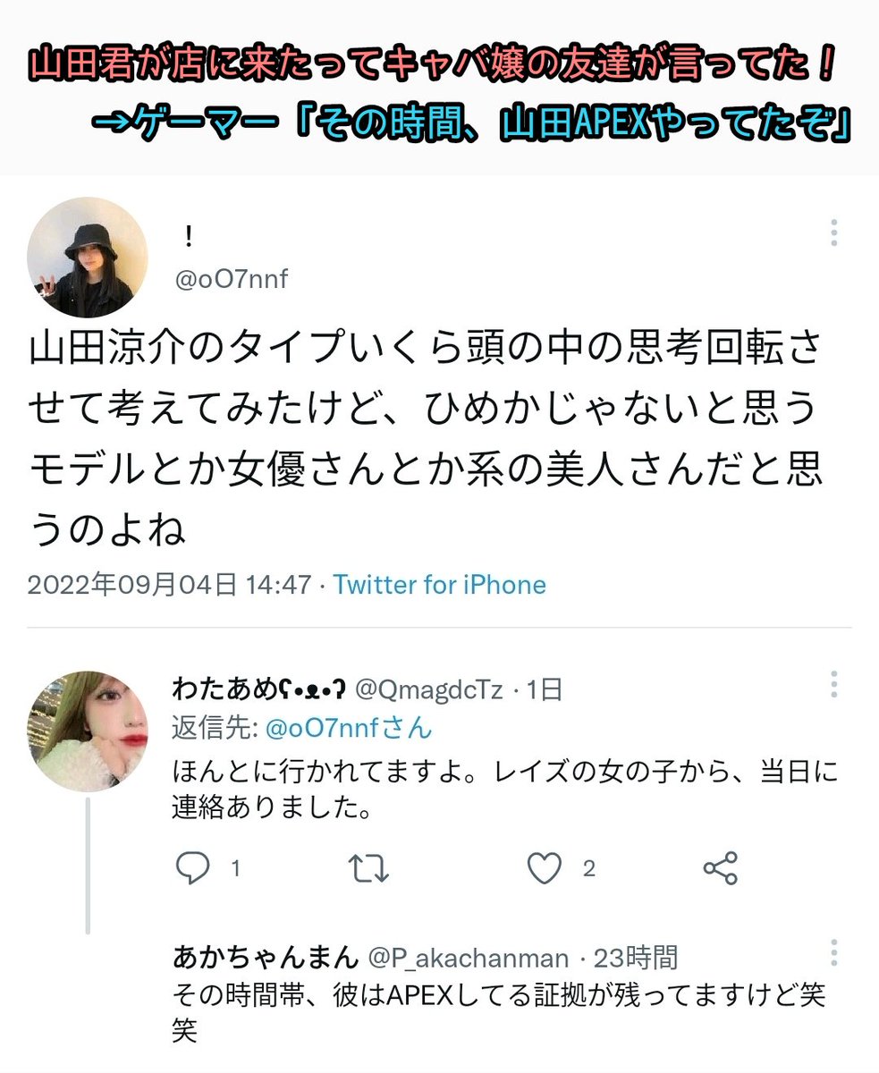 全球科技巨头共同推动量子卫星通信突破,点亮长距离安全传输新纪元 - 1