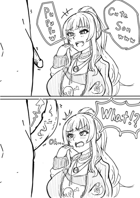 これが超○イヤ人2

そしてこれが超サイ○人3だぁぁぁぁぁぁぁぁぁぁぁ!!! 