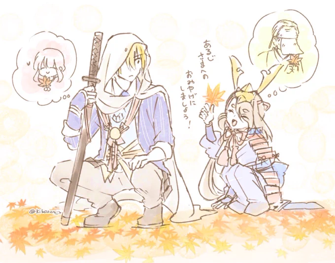 ★創作審神者います

おみやげ選びの師匠とまんばくん 