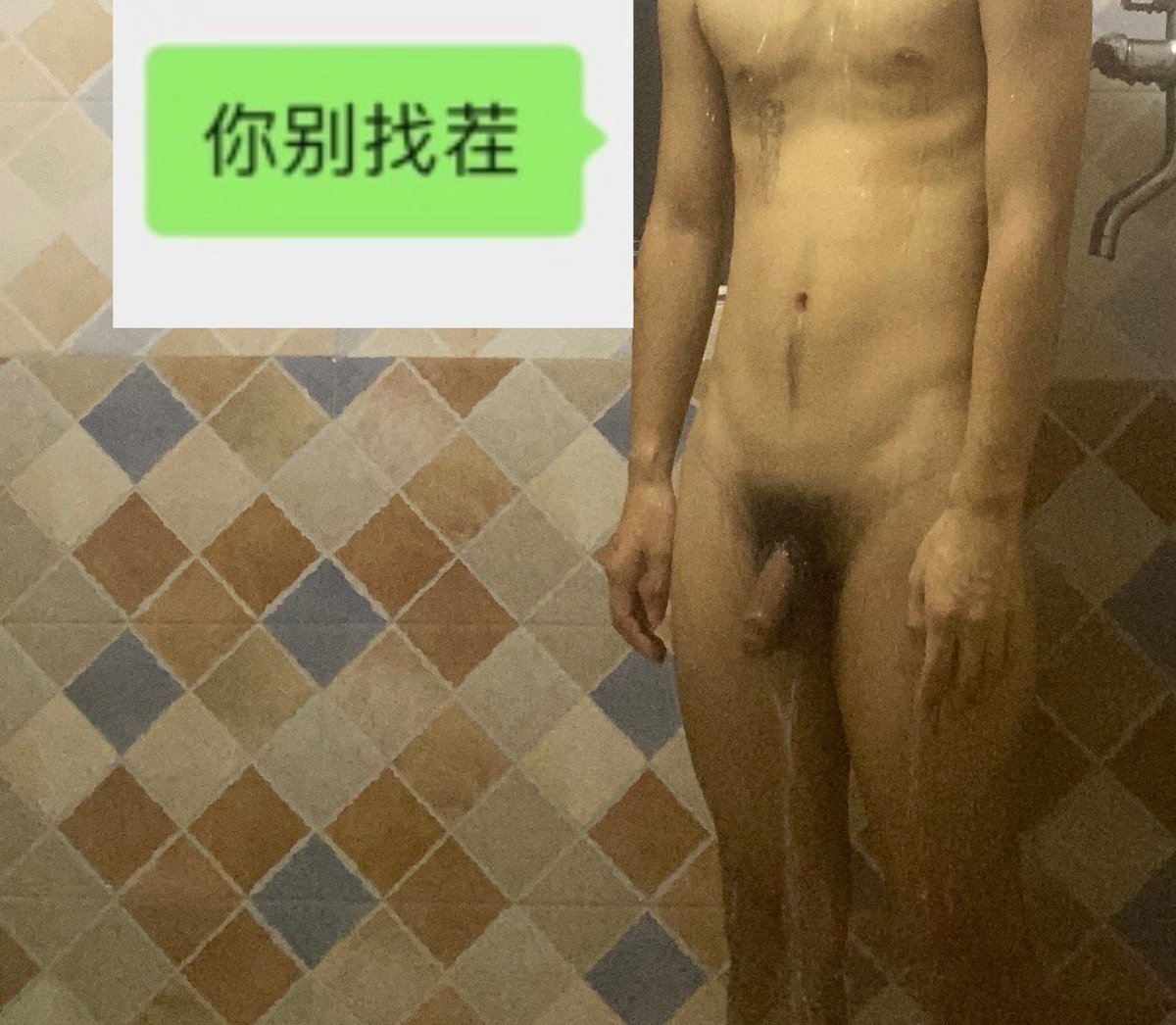 Folklorety's tweet photo. 藏在照片里的人碎碎念。 https://t.co/a1NWuPZwcq