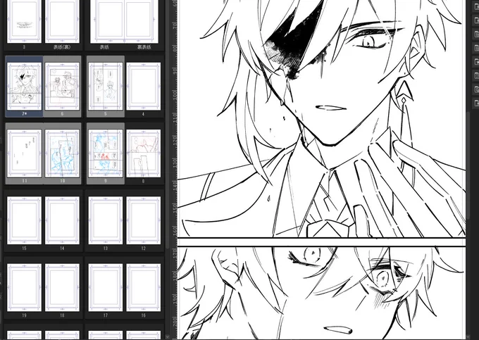 データ整理してたら描きかけの先生摩耗漫画が出てきたんだけど続きが思い浮かばず放置してた思い出・・・ 