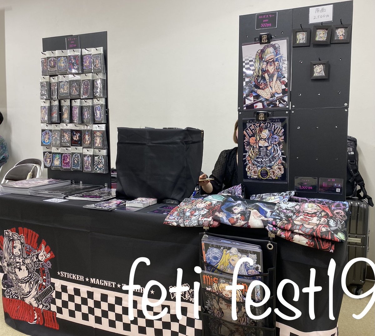 ■フェチフェス20告知■

フェチフェス20(東京)

参加させていただきます!!

■会場は錦商会館

■ブースは一階の3.4番ブース

お品書き、値段表は画像にて!

是非とも僕目当てで来てもらえると嬉しいです😭

#フェチフェス 