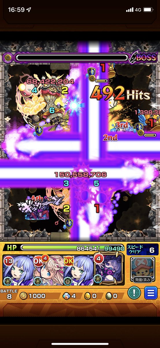 Ritsu_Tokkan's tweet photo. 禁忌28〜30クリア！

実は初クリアです😞 https://t.co/a8hILb9jQk