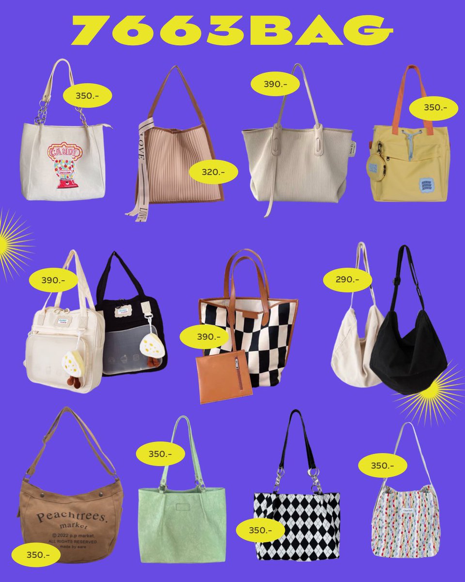 เธรดรวมกระเป๋าใส่ไอแพด โน้ตบุ๊ค แฟ้มA4 ได้ จะไปเรียนหรือไปทำงานก็สะดวก :🍋) 👀*: ･ﾟ𓇼