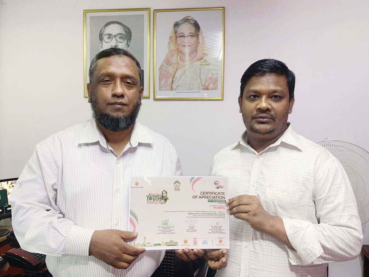 pathwaybd's tweet photo. Pathway Organization got the certificate in the National stage of Sheikh Hasina Youth Volunteer Award 2020 at 7th position in the Best Innovative Idea for voluntary . The certificate received by Pathway's Chairman Md. Raizur Rahman and Executive Director Md. Shahin. https://t.co/9UTQbwYIqd