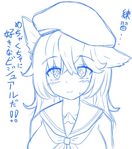 メ○ロットだと～～!? メ○ロットは……友だちと
「ナイトアーマーはだるいからナシ」っていうローカルルールで対戦してたんだぜ～?
あとゲーム音楽として初代の戦闘BGMとそれをアレンジした楽曲は大好きです。
任せてくれーっ! 9月中にはっ! 