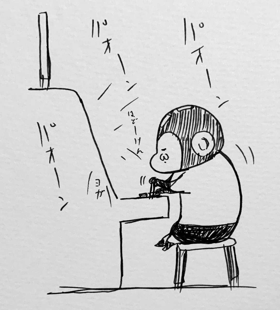 ワイリーステージは後日に、ということでゲーセンに繰り出したロックマン 