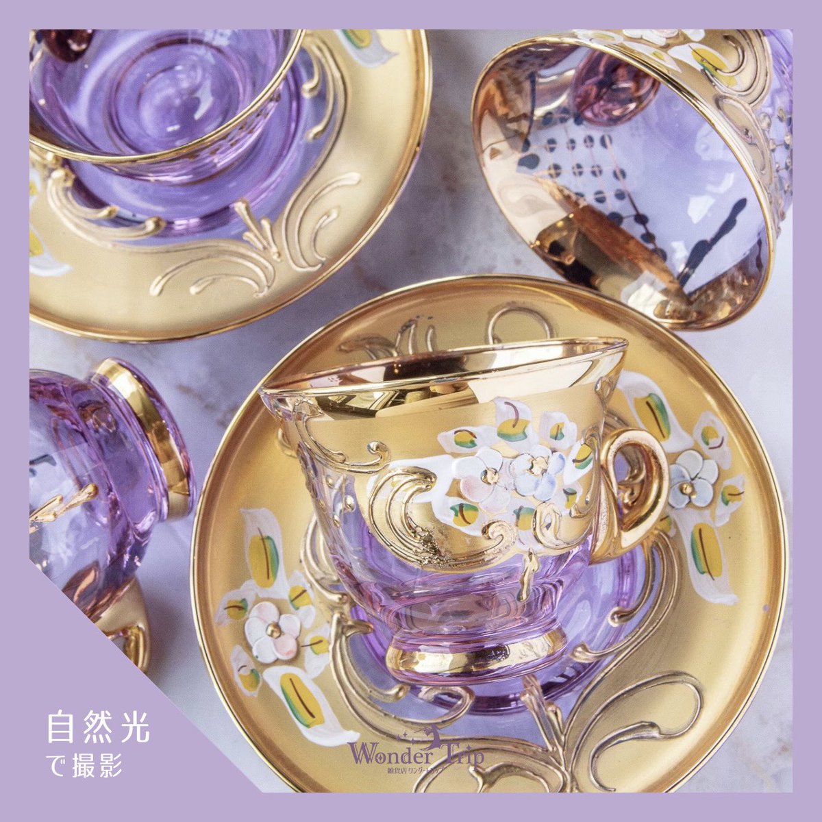 薄紫色の花瓶 　アレキサンドライト　サインアリ　変色ガラス　28cm お値下げ中 Fb-HY9VaQAA9I5_.jpg