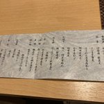 ツイートに含まれる画像