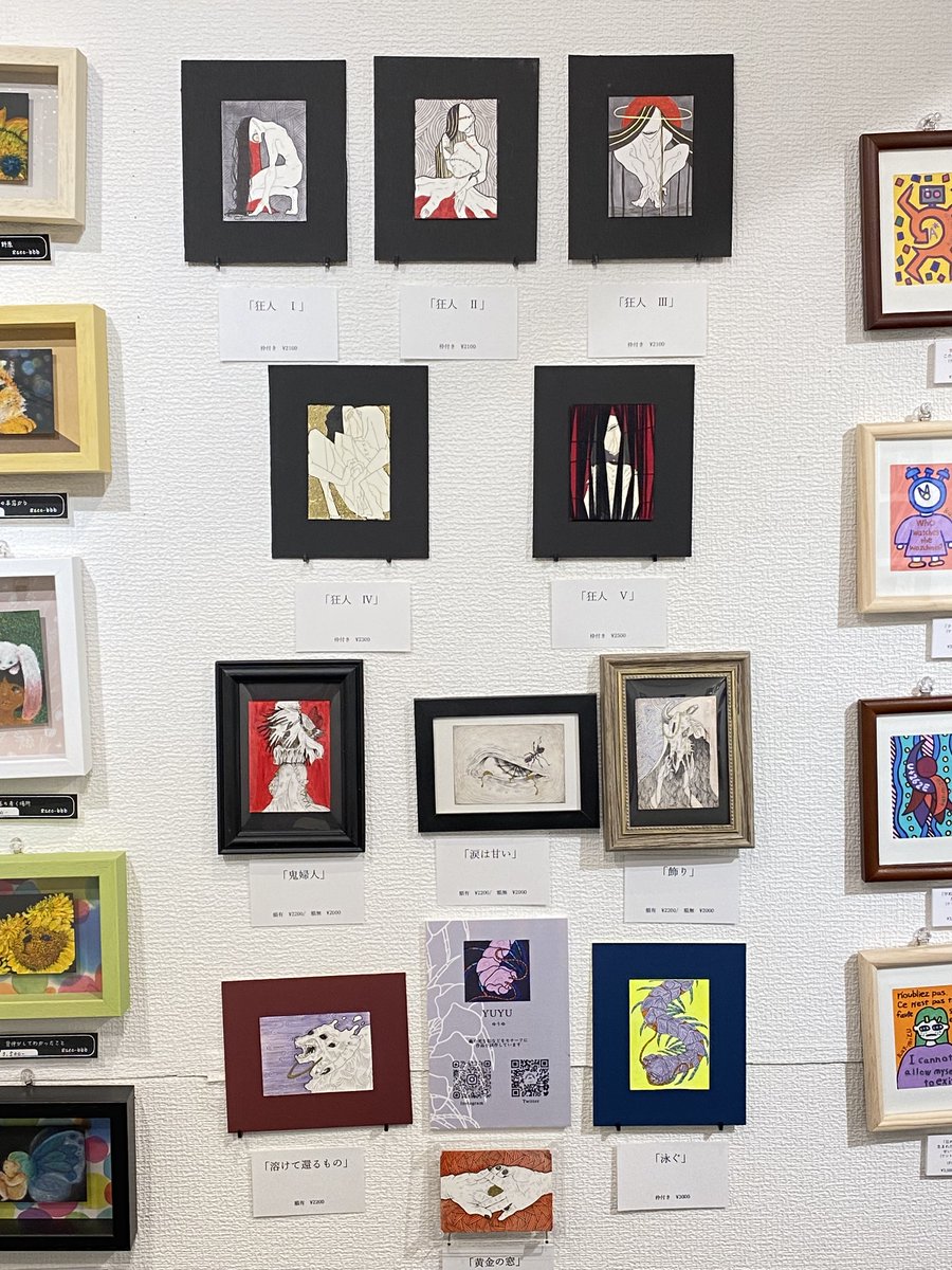 chuogallery's tweet photo. ATCサイズ展
#YUYU #8sec-bbb #黒百合 #佐々木富士八 さんの作品。
#絵 #アート #展覧会 #奥野ビル #銀座中央ギャラリー https://t.co/rlIBTPQJ3G