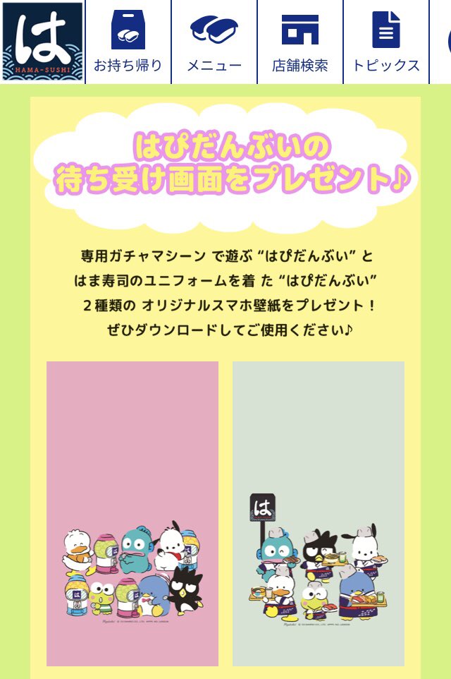 ゆきえ子 Yukie Ko Twitter ゆきえ子 Yukie Ko Twitter