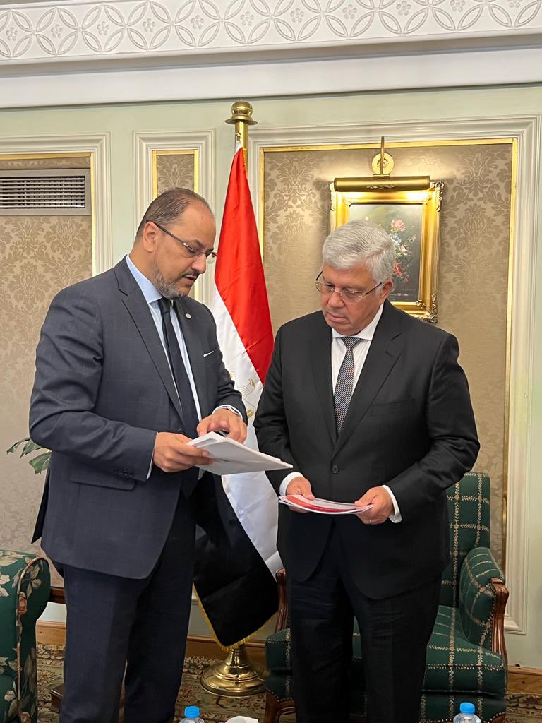 AUF - Moyen-Orient tweet media