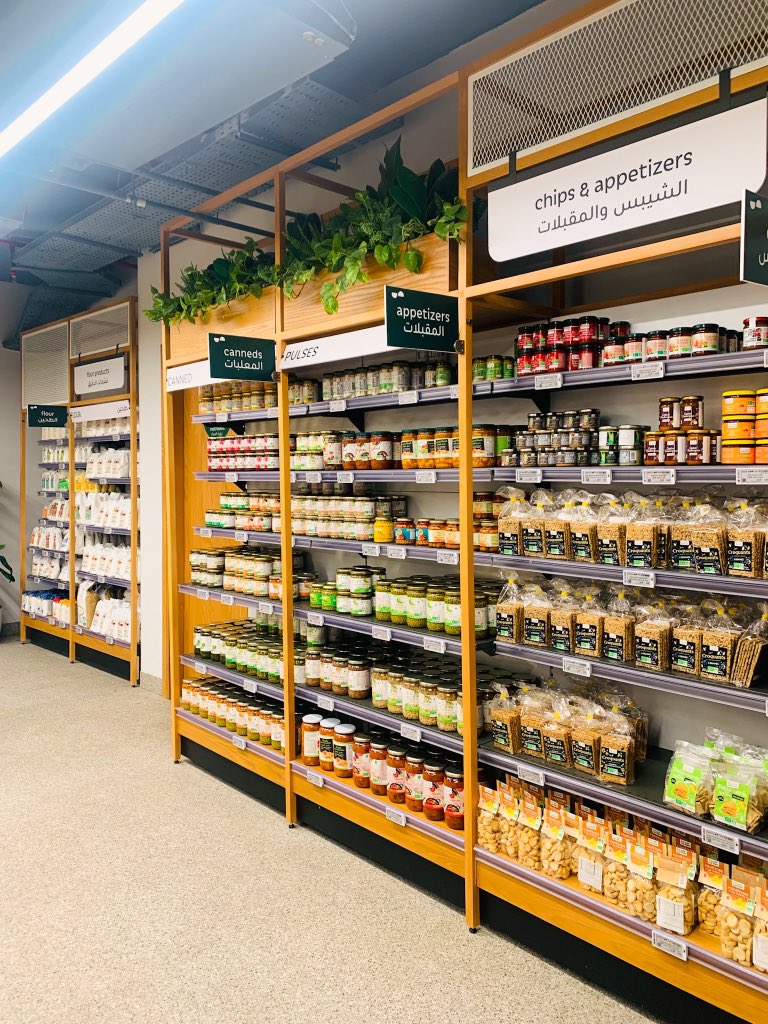 جبت لكم مكان كله منتجات طبيعية🍃
بدون أي محسنات ولا منكهات أو ملونات صناعية لحياة صحية وجسم مثالي👌🏻...