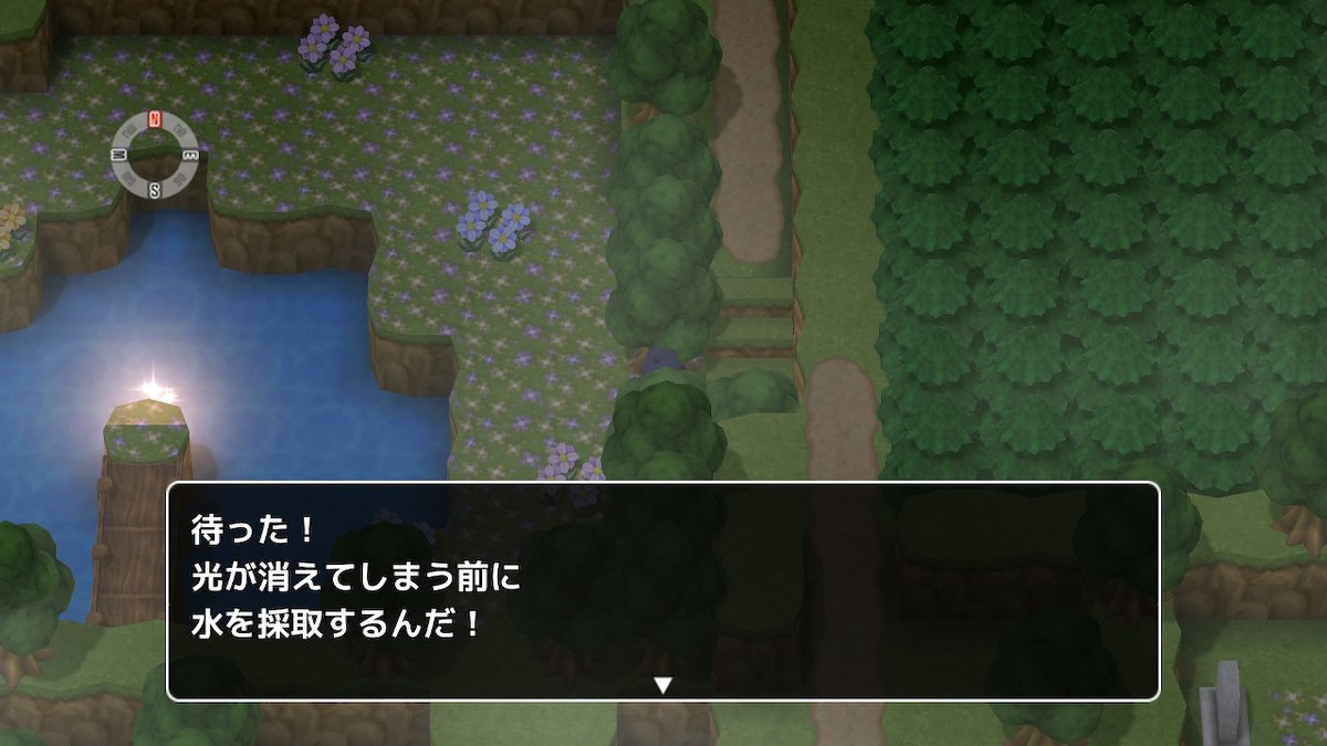 of_braaaaaggs's tweet photo. ファミコンジャンプ感あるメッセージ出る100円ゲー
#MistWorld
#ミストワールド
#NintendoSwitch https://t.co/afbtSnq8op