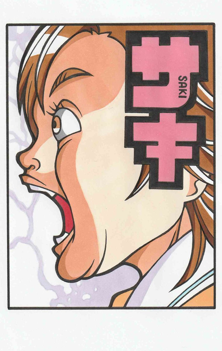 細かすぎて伝わらなかったネタ4選(全部の元ネタが分かったら凄いですよ) 