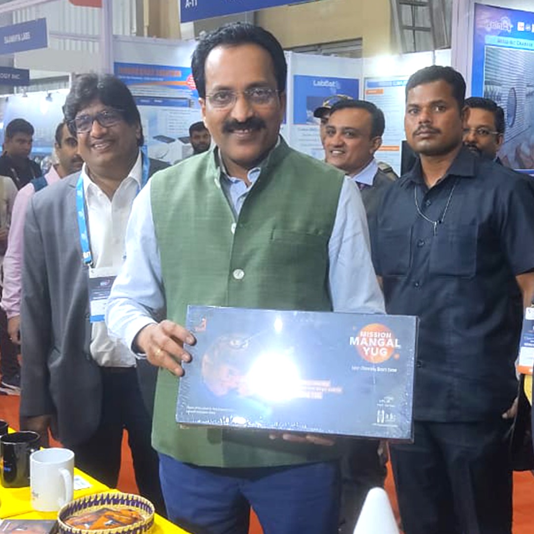 Indicinspires's tweet photo. #SpaceExpo2022 | ISRO Chairman S. Somnath at Indic Inspirations stall
Mr. Somnath visited our stall at Space Expo 2022.
Thank you sir for your encouragement and advice! Our team will do its best!
#ISROMerchandise #SpaceStories #ISROChairman #MissionMangalYug #SpaceBoardGame https://t.co/VrOpXSPKar
