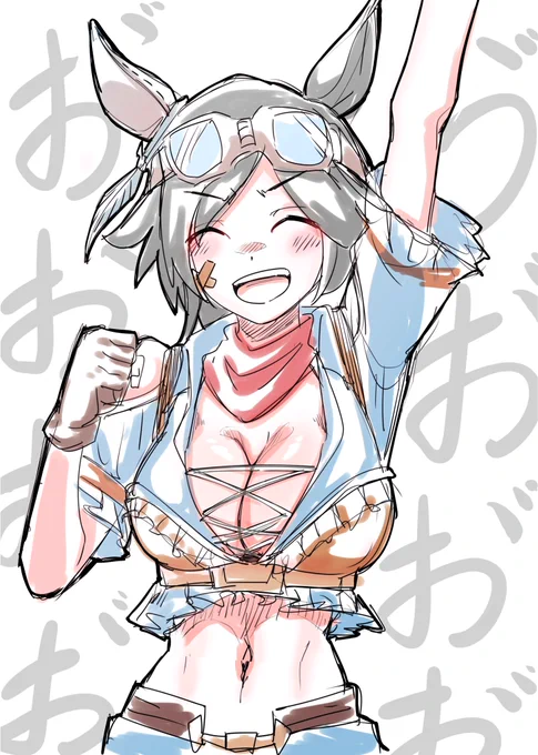 勢いで描いたおっp…新衣装チケゾー 
