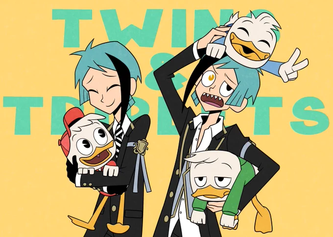 双子と三つ子 