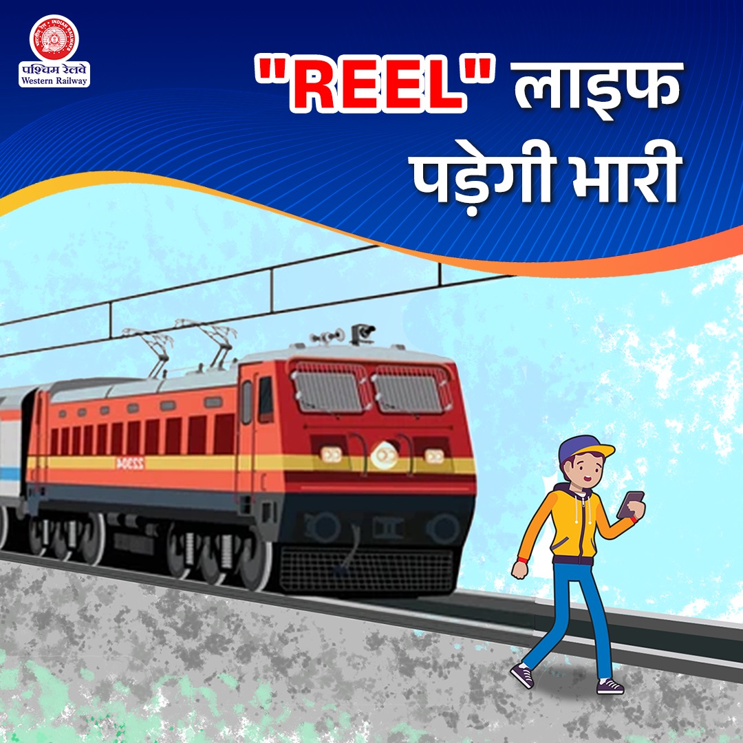 WesternRly's tweet photo. Making reels, videos, etc. or using the mobile phone near railway tracks or on the edge of platforms at the station can be extremely risky for your life. 

Don't put your REAL Life in danger while making Virtual REELS.

Your life is precious!🙂 https://t.co/CKr2Bky9wT