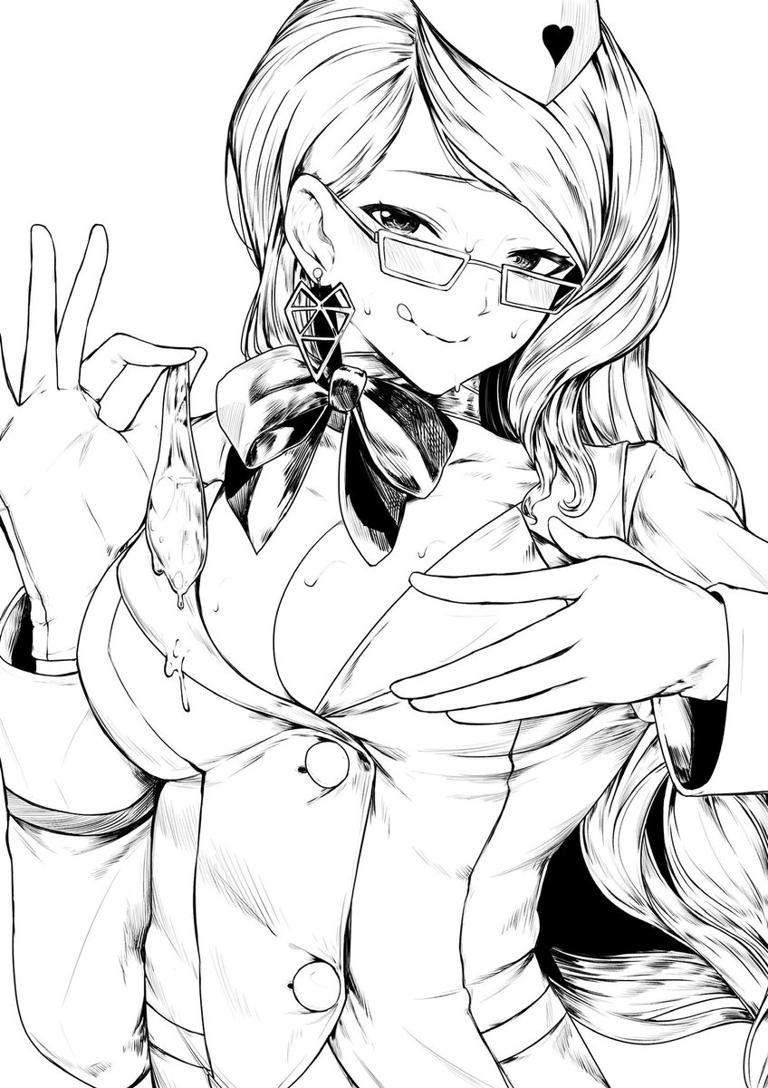 「NFFサービスをご利用頂き誠にありがとうございました♡」 