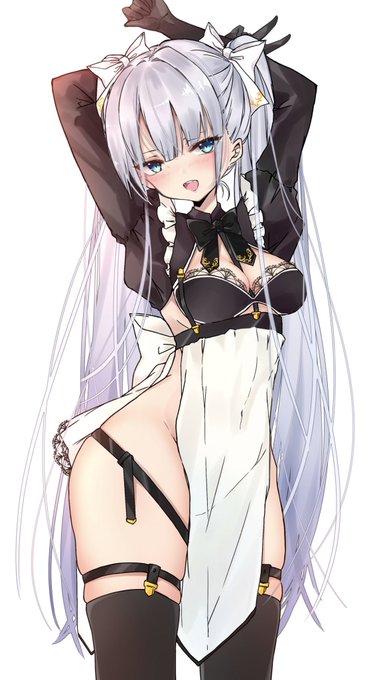 ロシアンブルーメイド 