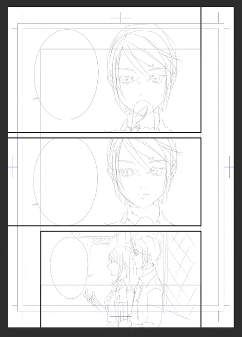 随分前にラフだけ描いてた漫画をためしに下書きしてみたけども
当たり前だけどえらい描くの早くなっている、、あと絵が上手くなってる
よかった 