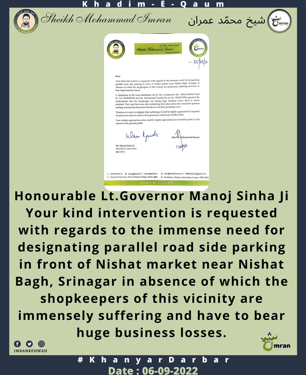 withSMI_'s tweet photo. Request @OfficeOfLGJandK to kindly intervene with regards to the need for #designating parallel road side #parking in front of #Nishat market near Nishat Bagh, #Srinagar in absence of which the shopkeepers of this vicinity are immensely suffering and have to bear huge losses. https://t.co/UIo32RTuAB