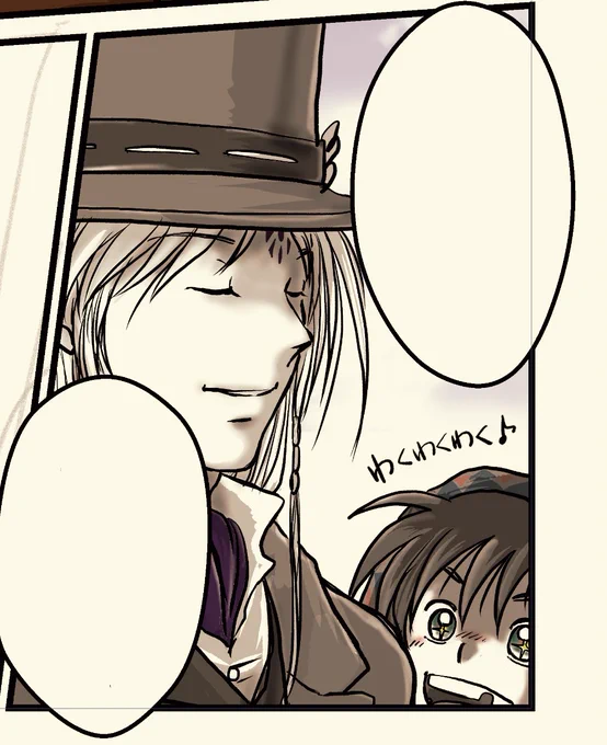 今の漫画を描く大まかな手順として
プロット→デジタルでネーム→下書き&本番で、後回しにするコマを作らず一コマ一コマ完成させています😄
普通は最後のページまで下書きしてからペン入れなんだと思うんですが、デジタルにしてからすっかりこういう手順になりました😄♪自分の描きやすいスタイル😄 